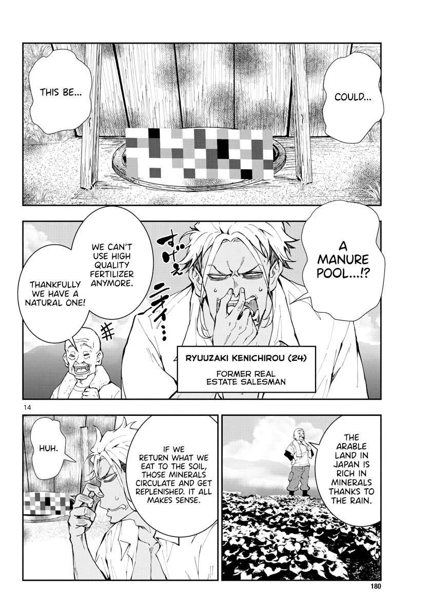 Zombie 100 ~Zombie ni Naru Made ni Shitai 100 no Koto~ Chapter 16 15